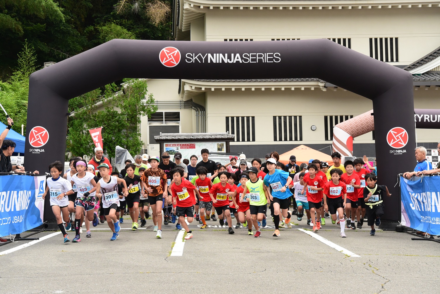 第11回 THE岩櫃城☆忍び登山(群馬県 吾妻郡東吾妻町原町1046 東吾妻町